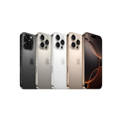 APPLE iPhone 16 Pro Max 512GB Çöl Titanium Cep Telefonu MYX23TU/A (Apple TÜRKİYE Garantili)