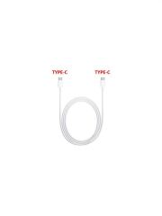 APPLE USB-C to USB-C Kablo (2m) Beyaz MLL82ZM/A