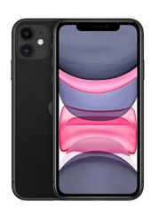 APPLE iPhone 11 64GB Siyah Cep Telefonu MHDA3TU/A (Apple TÜRKİYE Garantili)